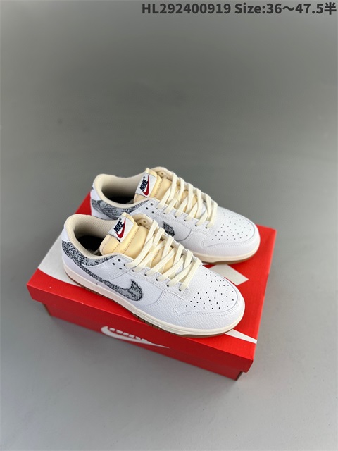 women low dunk sb shoes US5-US13 HH shoes 2023-10-30-054